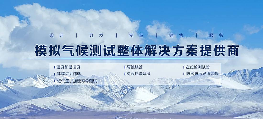 开云手机站登录入口-开云online(中国)