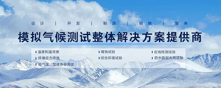 开云手机站登录入口-开云online(中国)