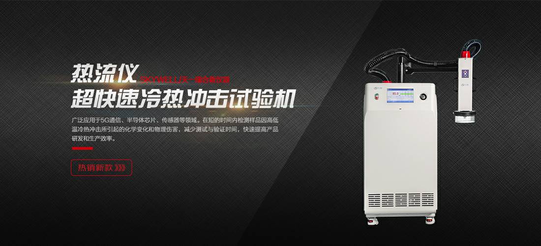 开云手机站登录入口-开云online(中国)