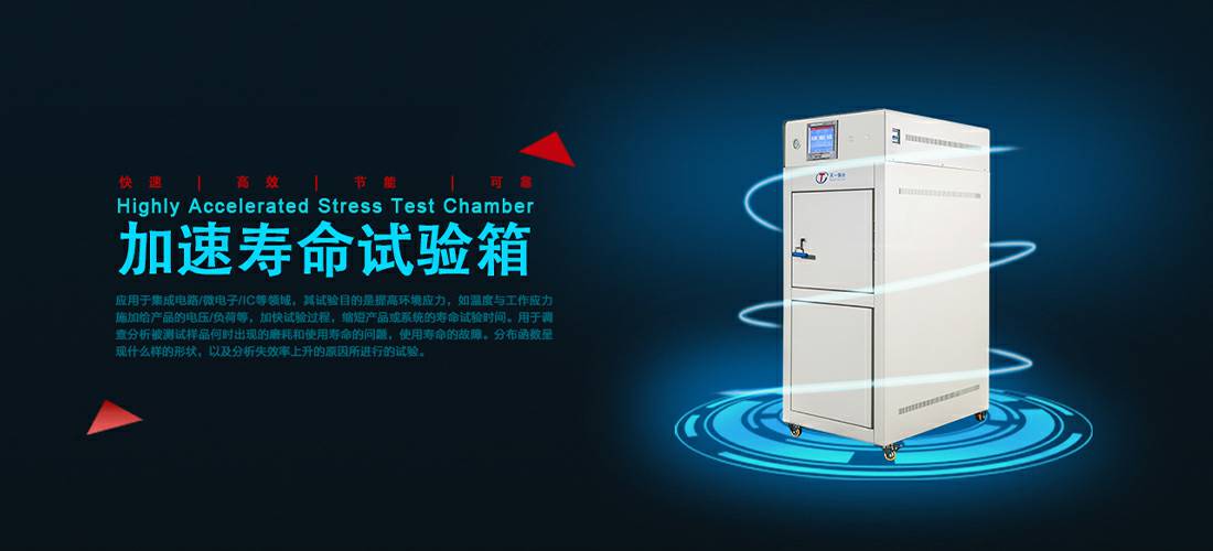 开云手机站登录入口-开云online(中国)