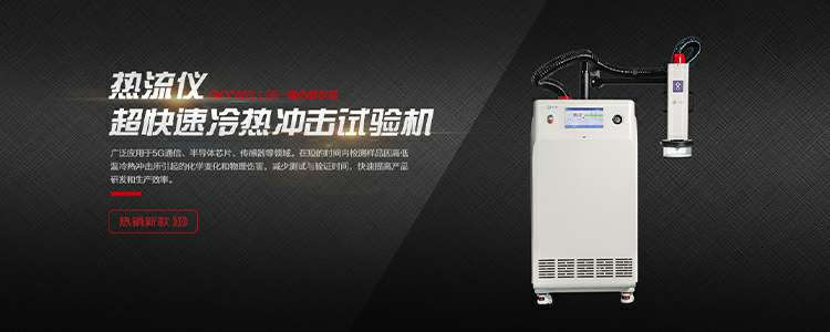 开云手机站登录入口-开云online(中国)