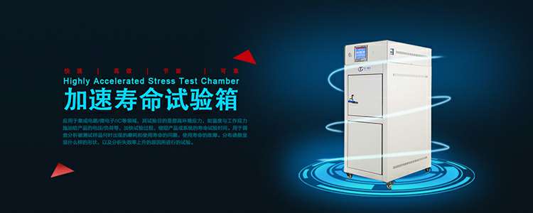 开云手机站登录入口-开云online(中国)